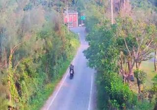 Live webcam in 무단 향, 타이완