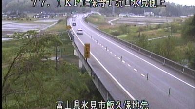 Live webcam in Himi, Japonsko