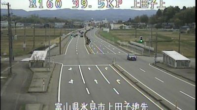 Live webcam in Himi, Japonsko