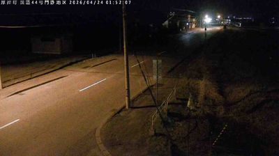 Live webcam in Akkeshi, Japonsko