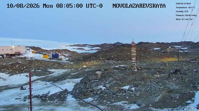 Terra della regina Maud › Est: Novolazarevskaya Station