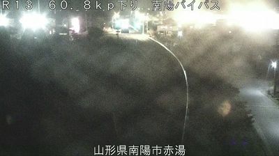 Live webcam in Nanyō, Japonsko