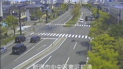 Live webcam in Chuo Ward, Japó