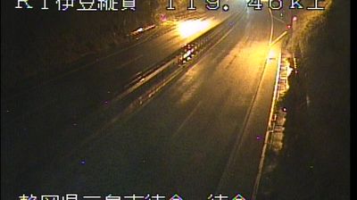 Live webcam in Mishima, Japonsko
