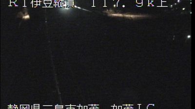 Live webcam in Mishima, Japonsko