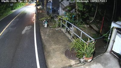 Khlong Hae