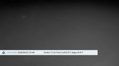 Live webcam in Sund, หมู่เกาะแฟโร