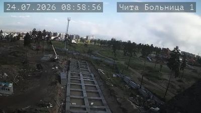 Live webcam in Chita, Rusland