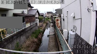 Live webcam in Hamakita Ward, Japan