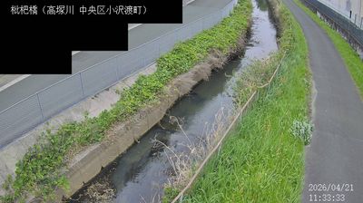 Live webcam in Minami Ward, Japan