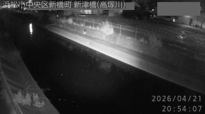 Live webcam in Minami Ward, Japan