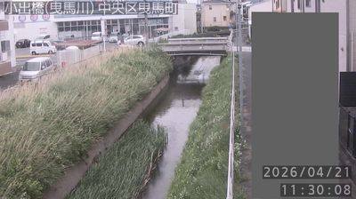 Live webcam in Naka Ward, Japan