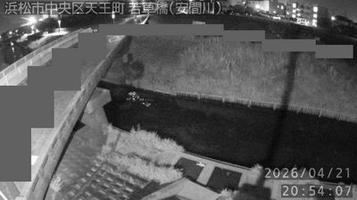 Live webcam in Higashi Ward, Japan