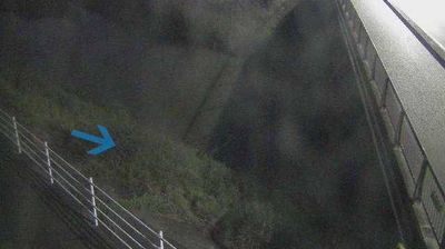 Live webcam in Higashi Ward, Japan