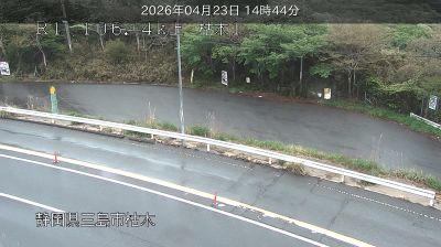 Live webcam in Mishima, Japonsko