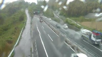 Live webcam in Kosai, Japonsko