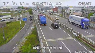 Live webcam in Higashi Ward, Japonsko