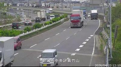 Live webcam in Higashi Ward, Japonsko