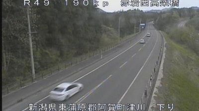 Live webcam in Aga, Japó