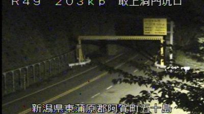 Live webcam in Aga, Japonsko