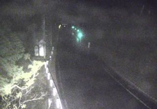 Live webcam in Kaneyama, Japonsko