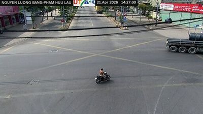 Phuong Phu My: Phạm Hữu Lầu - Nguyễn Lương Bằng