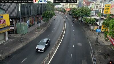 Phuong 1: Dương Bá Trạc - Đường số 9