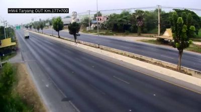 Na Yang: Phet Kasem Road