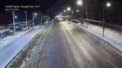 Suan Luang: Rama 2 Road - National Highway 35