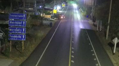 Muak Lek: ทางหลวงชนบท นม.1016 - Ta Nom Alley