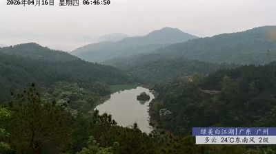 Live webcam in Taiping, Čína