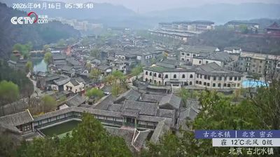 Live webcam in Bulaotun, Čína