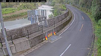 Live webcam in Ooita, Japan
