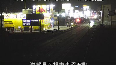 Live webcam in 彦根市, ژاپن