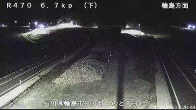 Live webcam in Anamizu, Japonsko