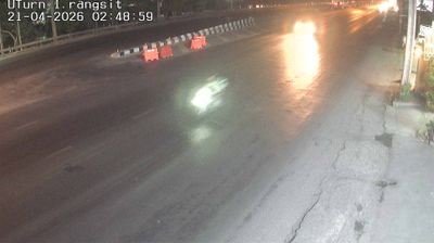 Rangsit: Rangsit - Nakhon Nayok Road