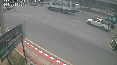 Rangsit: Rangsit - Nakhon Nayok Road