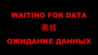 Куйбышевское сельское поселение › Sever