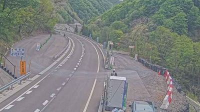 Live webcam in Ikeda, Japó