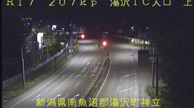 Live webcam in Yuzawa, Japó
