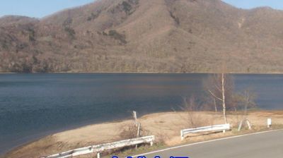 Live webcam in Shibukawa, Japó