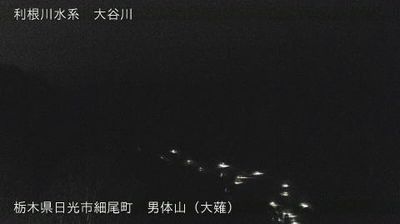 Live webcam in 日光市, ژاپن