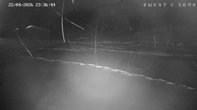 Live webcam in Solnechnyy, Rússia