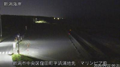 Live webcam in Chuo Ward, Japó
