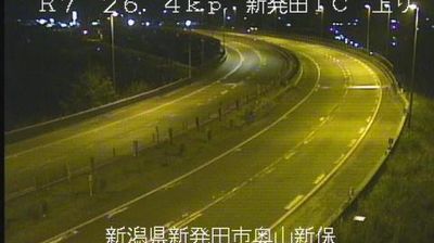 Live webcam in Seiro, Japonsko