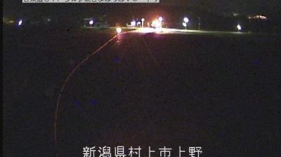 Live webcam in Murakami, Japonsko
