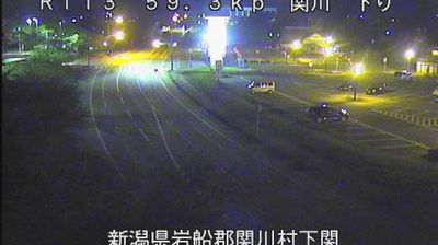 Live webcam in Tainai, Japonsko