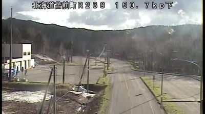 Live webcam in unknown, Japó