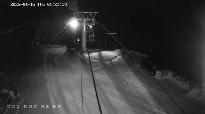 Live webcam in сельское поселение Эльбрус, روسیه