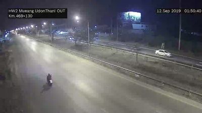 Nong Samrong: Mittraphap Road - Thanon Mittraphap Frontage